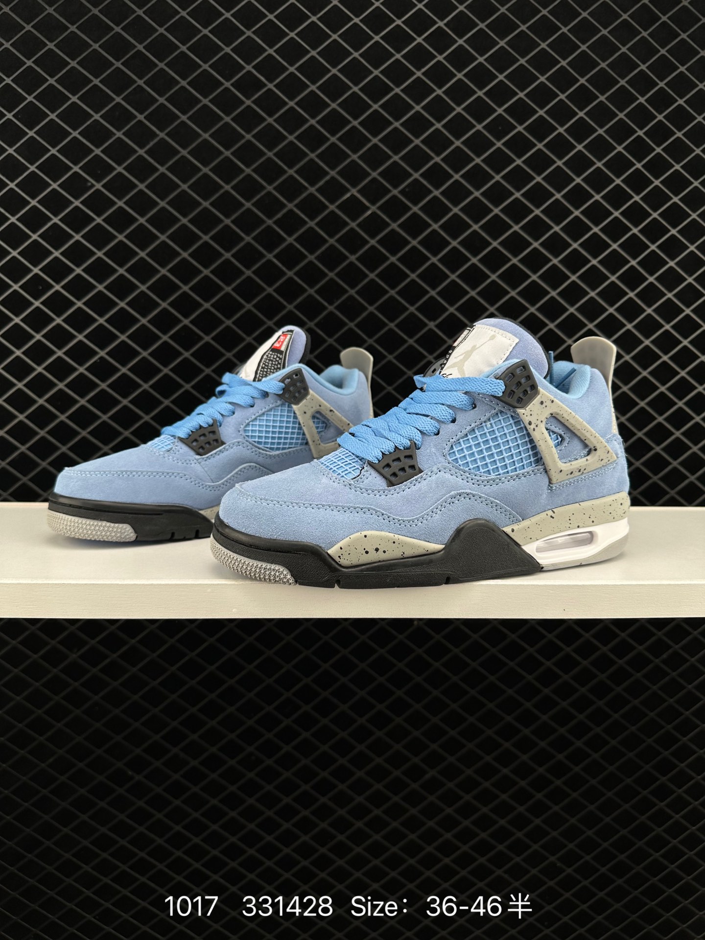 Nike Air Jordan 4 Retro